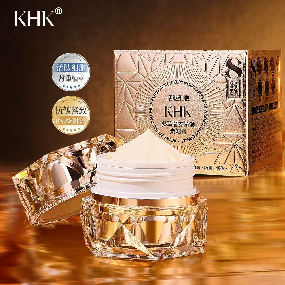Luxury Skincare Cream - Schoonheidssalon Actieve Peptidecel Multi-extractie Luxe voedende