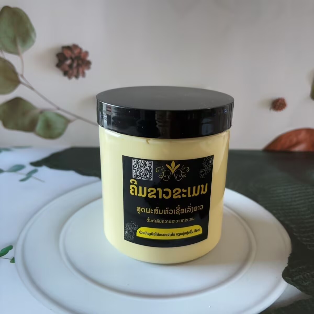 Luxury Skincare Cream - 500ml Thaise Kruiden Lichaamsverlichtende Crème Luxe