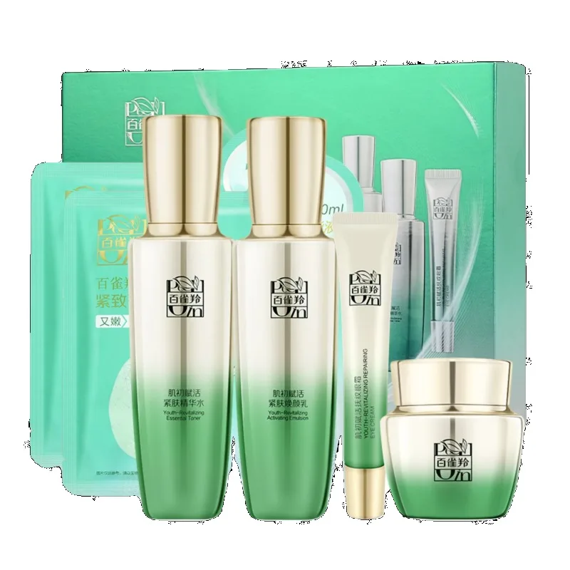 Pechoin Skincare Set Toner Emu - Luxury Skincare Cream recensie en prijs